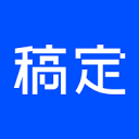 稿定设计：PPT模板在线设计与下载平台